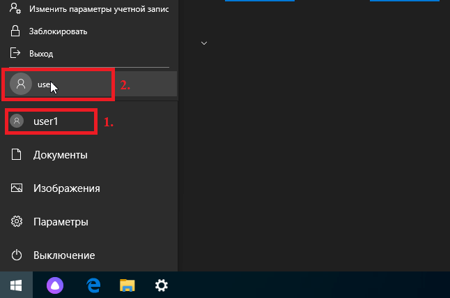 Step 7 to resolve the error with the Windows user